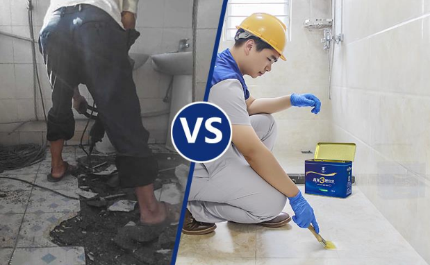 来宾本地漏水补漏公司  卫生间漏水原因如何判断,卫生间漏水维修的方法有哪些?